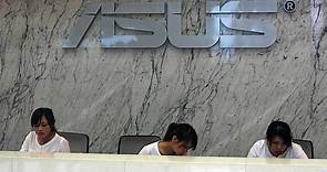 The Asus Story