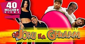 Joru Ka Ghulam (2000) Full Bollywood Hindi Comedy Movie | Govinda, Twinkle Khanna, Kader Khan