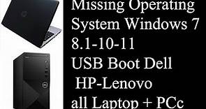 How to Fix Missing Operating System Windows 7-10 I System Not Booting I Computer Can't Find OS