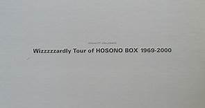 Haruomi Hosono - Wizzzzzardly Tour Of Hosono Box 1969-2000