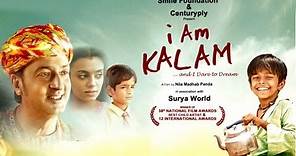 I am Kalam - Movie Trailer