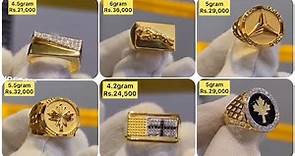 Gold Ring Design for men//Latest gold men ring design with weight and price