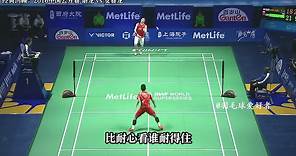 2016中國公開賽雙龍對決，那時的諶龍正值職業巔峰。#羽毛球