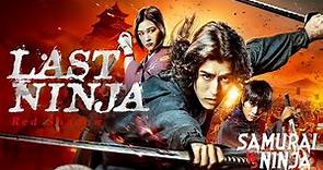 Last Ninja - Red Shadow | Full movie | samurai action drama (English Sub)
