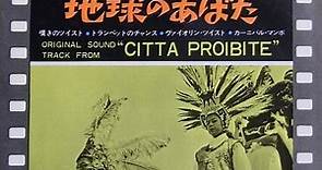 Marcello Giombini - Original Soundtrack From "Citta Proibite"
