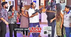 Ladies Room | Action | EP 284 | Comedy Serial ( Sitcom )