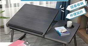 【慢慢家居】四段可調節多功能摺疊電腦桌 懶人桌 - PChome 24h購物