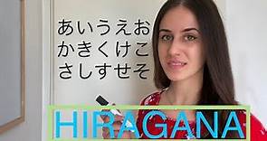 HIRAGANA parte 1 ALFABETO 日本語