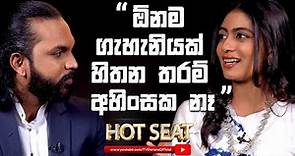 Hot Seat | Episode 23 With Wageesha Salgado