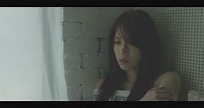 【HD繁體中字】ELSIE 恩靜 (EunJung) - I'm Good (feat.K.will) Original Ver. [MV]