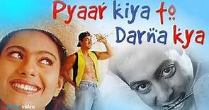 Pyaar Kiya To Darna Kya Full HD Movie | Salman Khan, Kajol, Arbaaz Khan | New Latest Hindi Film