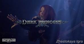 Dark Princess - Zhestokaya Igra (Official Music Video)