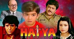 Hatya 1988 Hindi HD Movies Clube ☑️