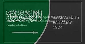 EAS Alarm YouTube - Saudi Arabian 1924