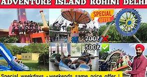 Adventure island rohini ticket price 2023 & rides | Adventure island delhi water park rithala rohini