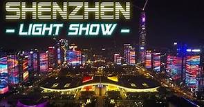 Shenzhen 40th Anniversary Light Show | 深圳改革开放40周年灯光表演