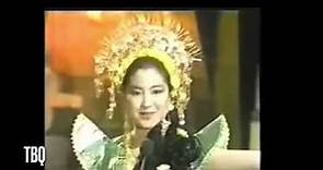 Michelle Yeoh Miss World 1983