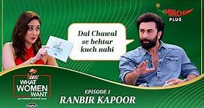Ranbir Kapoor Interview by Kareena Kapoor | Dabur Vita What Women Want (Ep–1) | Mirchi Plus