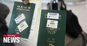 S. Koreans have third most powerful passport in the world: Henley and Partners