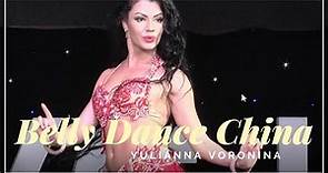 Amazing Belly Dancer must see