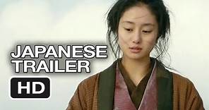 Unforgiven (Yurusarezaru mono) Official Full Trailer (2013) - Ken Watanabe Movie HD