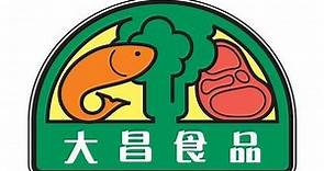 【老店結業】大昌食品市場宣布結業　指業務受不確定外在因素及營運挑戰 - 香港經濟日報 - TOPick - 新聞 - 社會