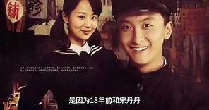 He Saifei and Yang Zi played mother and daughter in "The Story of Huan Huan"
