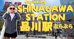 Shinagawa Station Walk | 4K HDR Tokyo Vlog | 【日本語字幕】