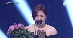 Shim Eun Kyung Wins Best Actress Award 50th Baeksang Arts Awards 2014
