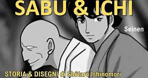Consigli per gli acquisti manga [27]: Sabu & Ichi di Shōtarō Ishinomori