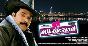 Malayalam Full Movie | Love in Singapore | Mammootty, Navaneet Kaur, Suraj Venjaramoodu