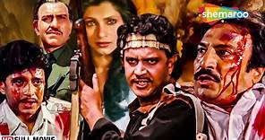 Saazish | Raaj Kumar And Mithun Chakraborty Best Hindi Action Movie | Blockbuster Movie