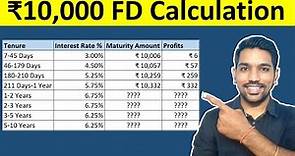 FD Interest Calculation Examples - ₹10,000 for next 5 Years | Fixed Deposit Calculator