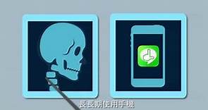 WeChat電腦版拯救低頭族 - WeChat台灣官方頻道