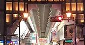 J Hotel 心齋橋大阪 - ⭐爛漫大阪飯店式套房_心齋橋 就在這個日本最最最好玩好買好吃的心齋橋商圈內...
