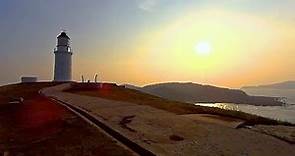 馬祖東莒島夕陽下東犬燈塔美景 At dusk of Dongquan Lighthouse, Matsu (Taiwan)