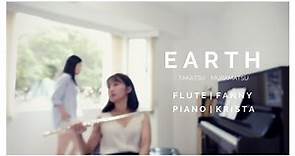 Takatsugu Muramatsu - Earth | Fanny Flute | Krista Piano