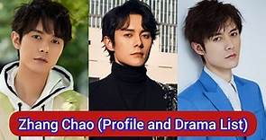 Zhang Chao 张超 | From Repair to Pair | Profile and Drama List |