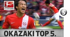 岡崎慎司 Shinji Okazaki - Top 5 Goals