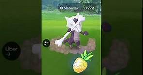 All What Lies beneath the Mask Special Rewards pokemon go