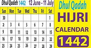 Islamic Date Today | Arabic Calendar | Islamic Calendar 2020 | Hijri calendar 1442 Saudi Arabia