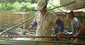雨棚遮陽棚如何搭建？幾根竹子，幾段繩子，就把雨棚遮陽棚搭建好了？