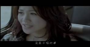 梁文音 Wen Yin Liang – 最幸福的事 (Official Music Video)