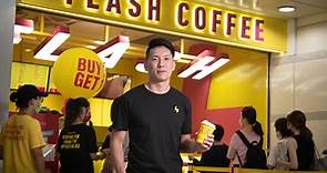 東南亞爆紅Flash Coffee來台　咖啡皮、電商骨的「瑞幸模式」你買單嗎？｜天下雜誌