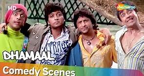 Dhamaal | Best Comedy Scenes | Arshad Warsi - Sanjay Dutt - Asrani - Ritiesh Deshmukh -Javed Jaffery
