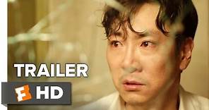 Bluebeard Teaser Trailer 1 (2017) - Jin-woong Jo Movie