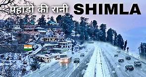 Shimla city | most stunning hill station of India | Facts about Shimla 🍀🇮🇳