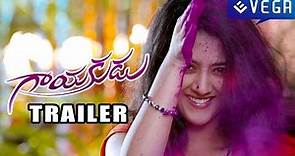 Gayakudu Movie Theatrical Trailer : Ali Raza, Shreya Sharma - Latest Telugu Movie 2015