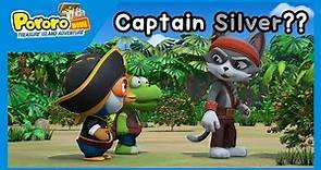 [Pororo Treasure Island Adventure] Captain Silver?ㅣOCON