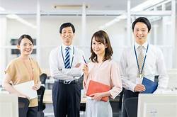 Kesempatan bekerja di Perusahaan Jepang